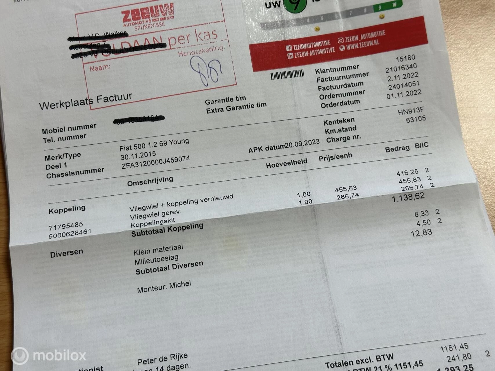 Hoofdafbeelding Fiat 500