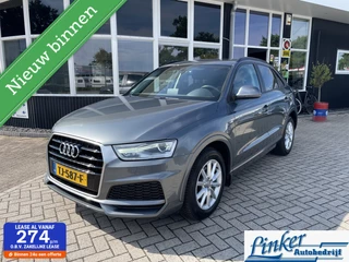 Audi Q3 1.4 TFSI Advance S-Line - CRUISE TREKH AIRCO NAP RIJKLAAR