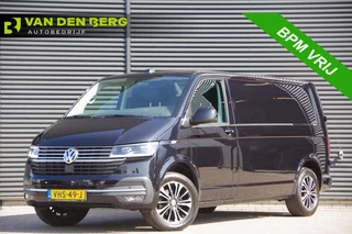 Volkswagen Transporter 2.0 TDI L2 BULLI 150PK AUT. LED, LEDER, TREKHAAK, ADAPT. CRUISE, DIGITAL COCKPIT, NAVI, AIRCO, CARPLAY, PARKEERSENSOREN, NL AUTO, NAP