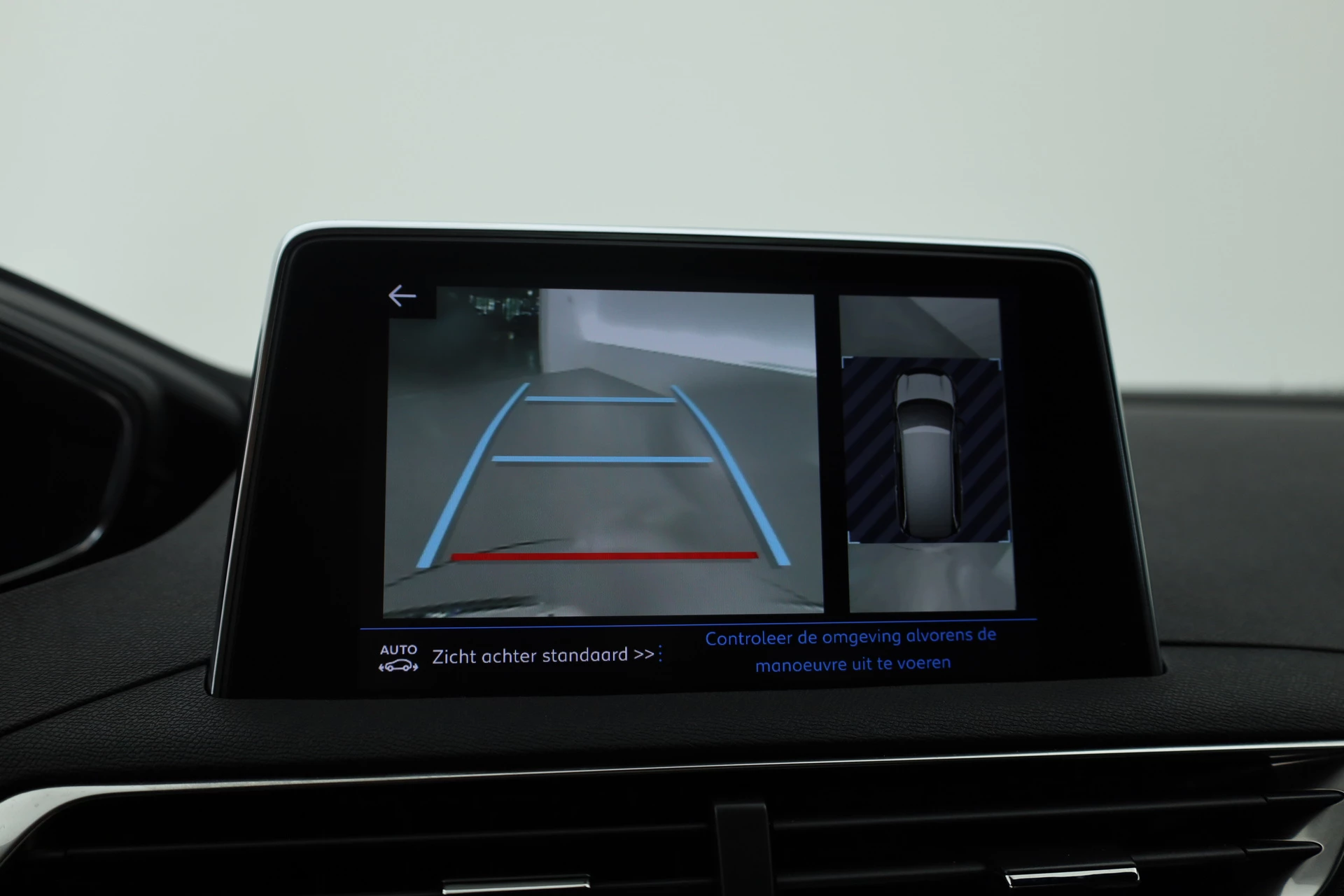 Hoofdafbeelding Peugeot 5008