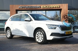 Skoda Kamiq 1.5 TSI ACT Business Edition
