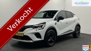 Renault Captur 1.0 TCe 100 Bi-Fuel Zen LPG NAVIGATIE CRUISE.