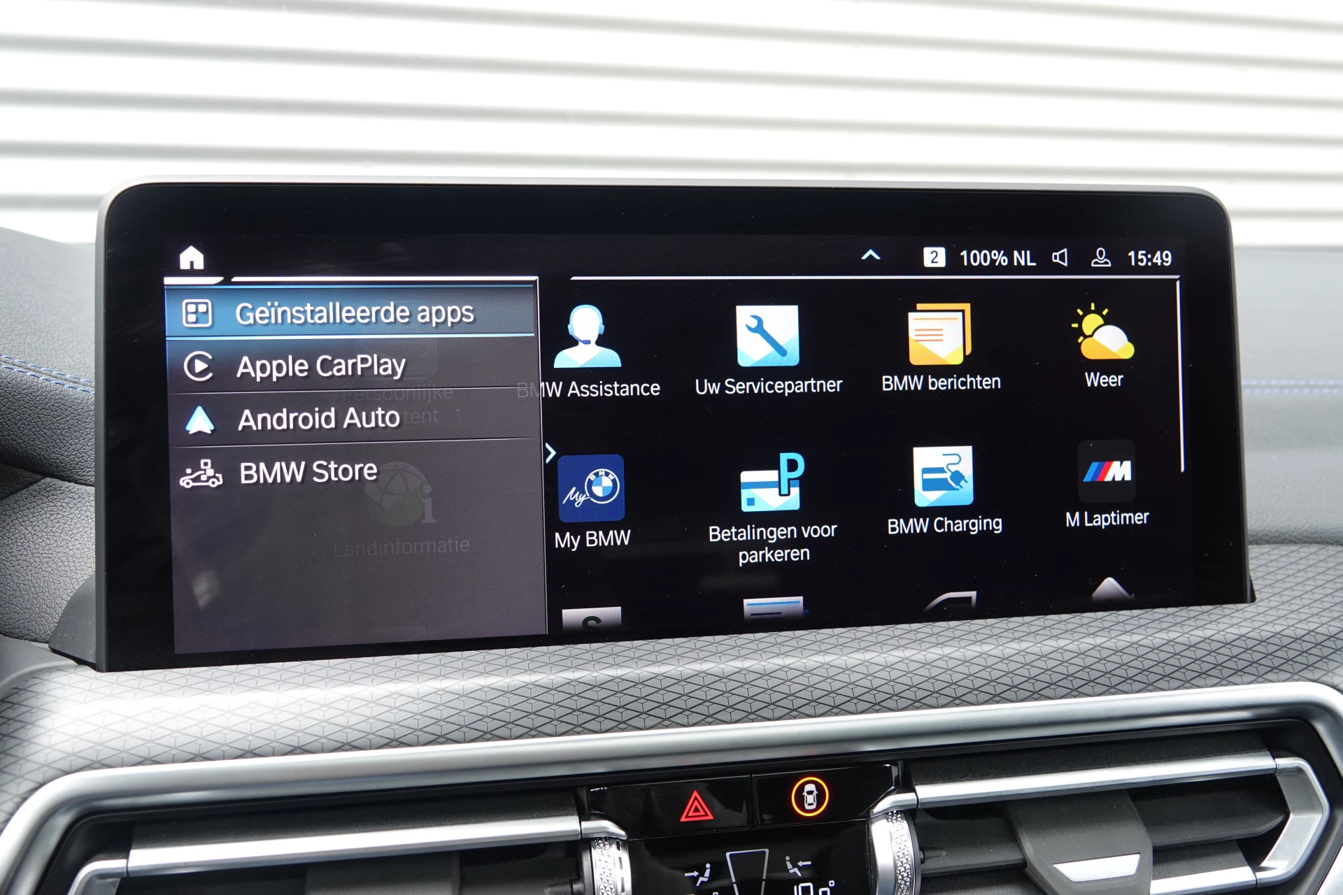 Hoofdafbeelding BMW iX3