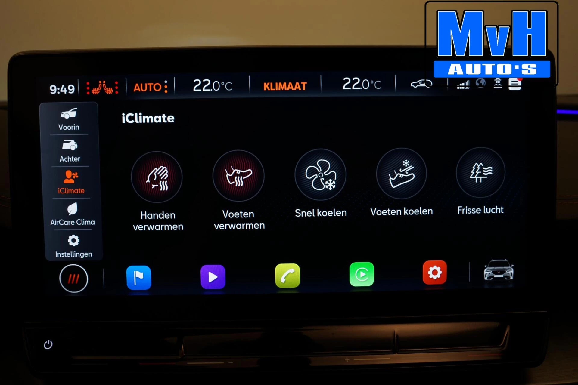 Hoofdafbeelding CUPRA Formentor