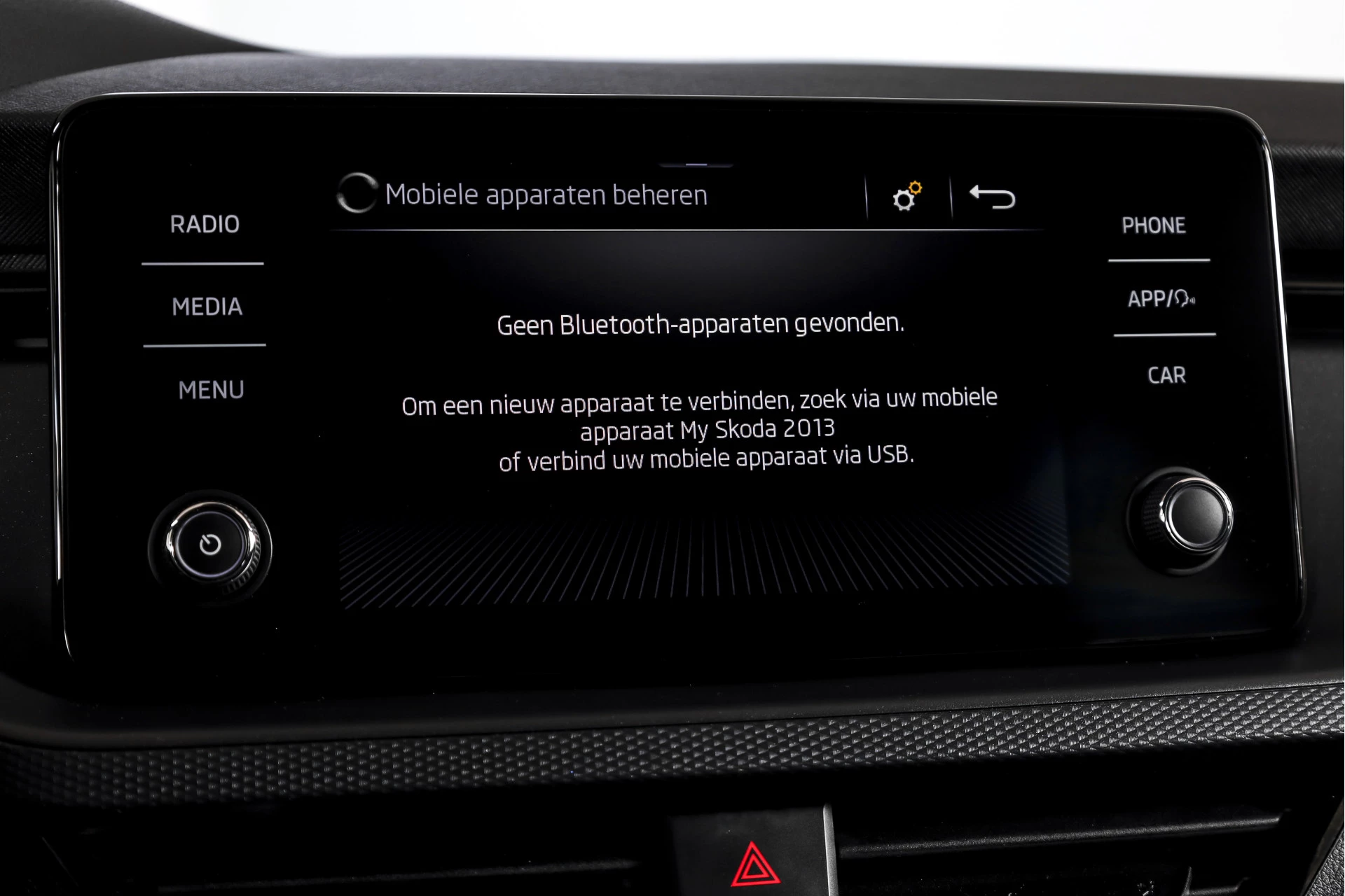 Hoofdafbeelding Škoda Kamiq