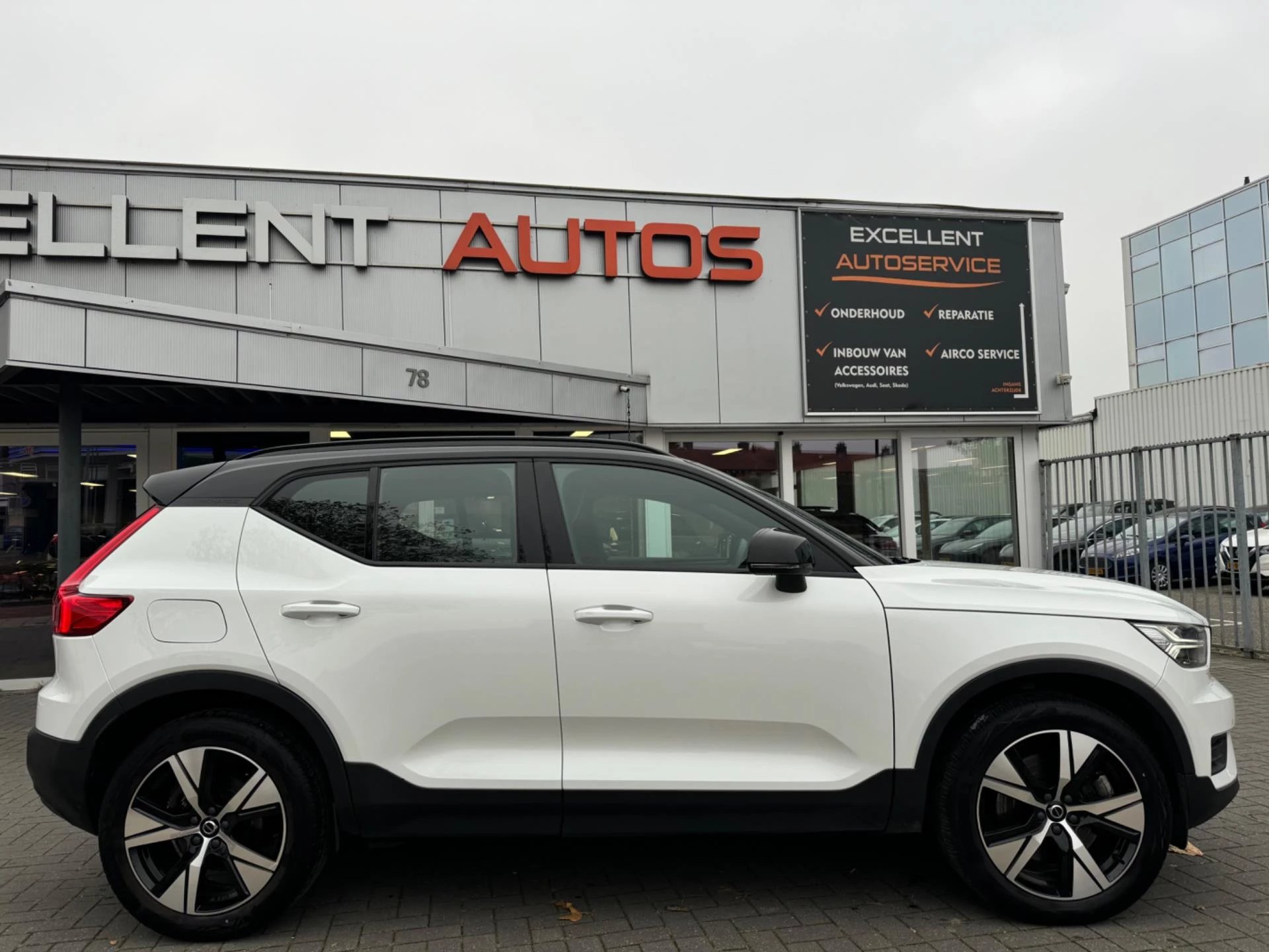 Hoofdafbeelding Volvo XC40