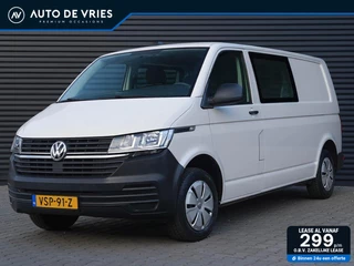 Volkswagen Transporter 2.0 TDI L2H1 Dubbel Cabine Business | Airco | Carplay | Trekhaak