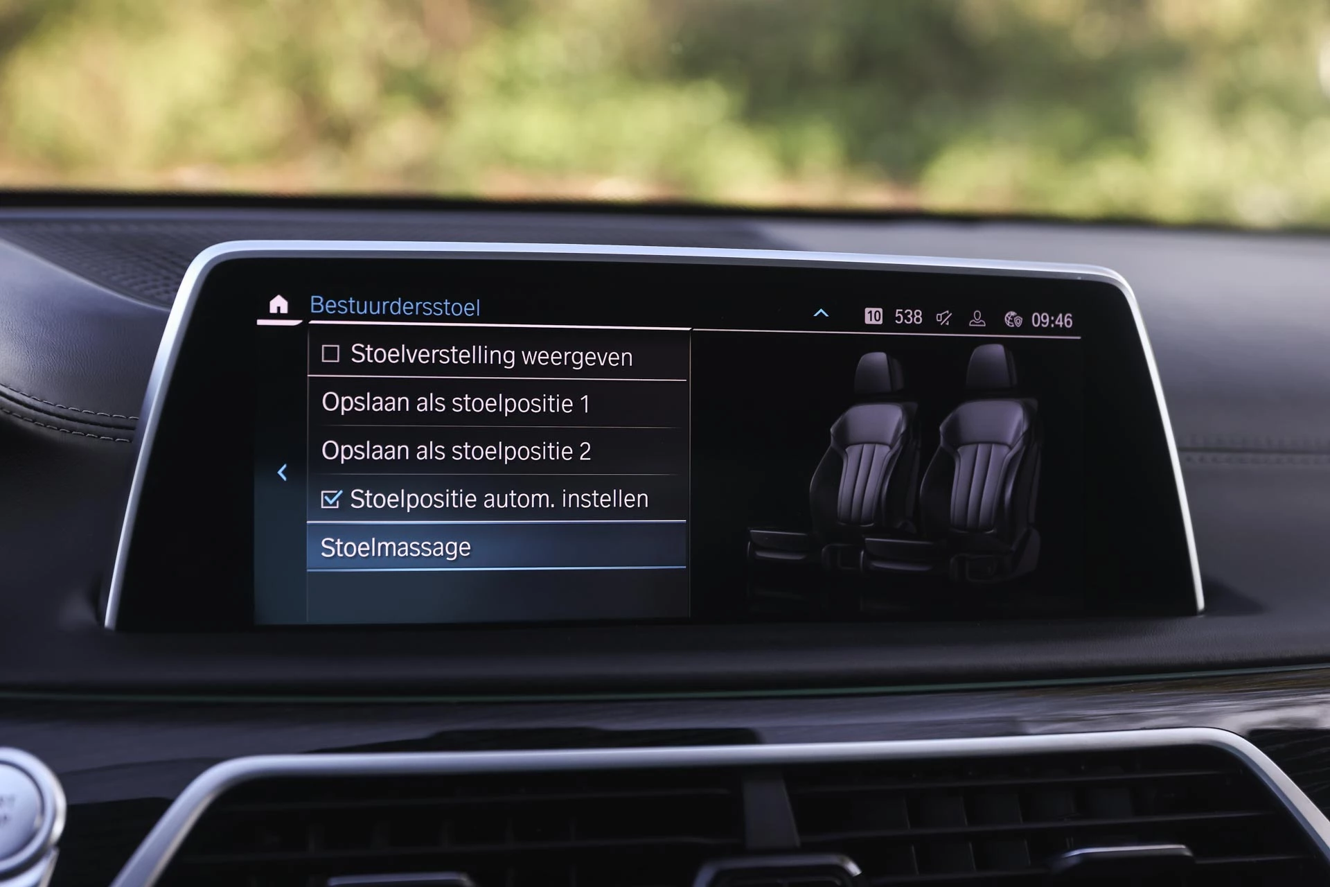 Hoofdafbeelding BMW 7 Serie