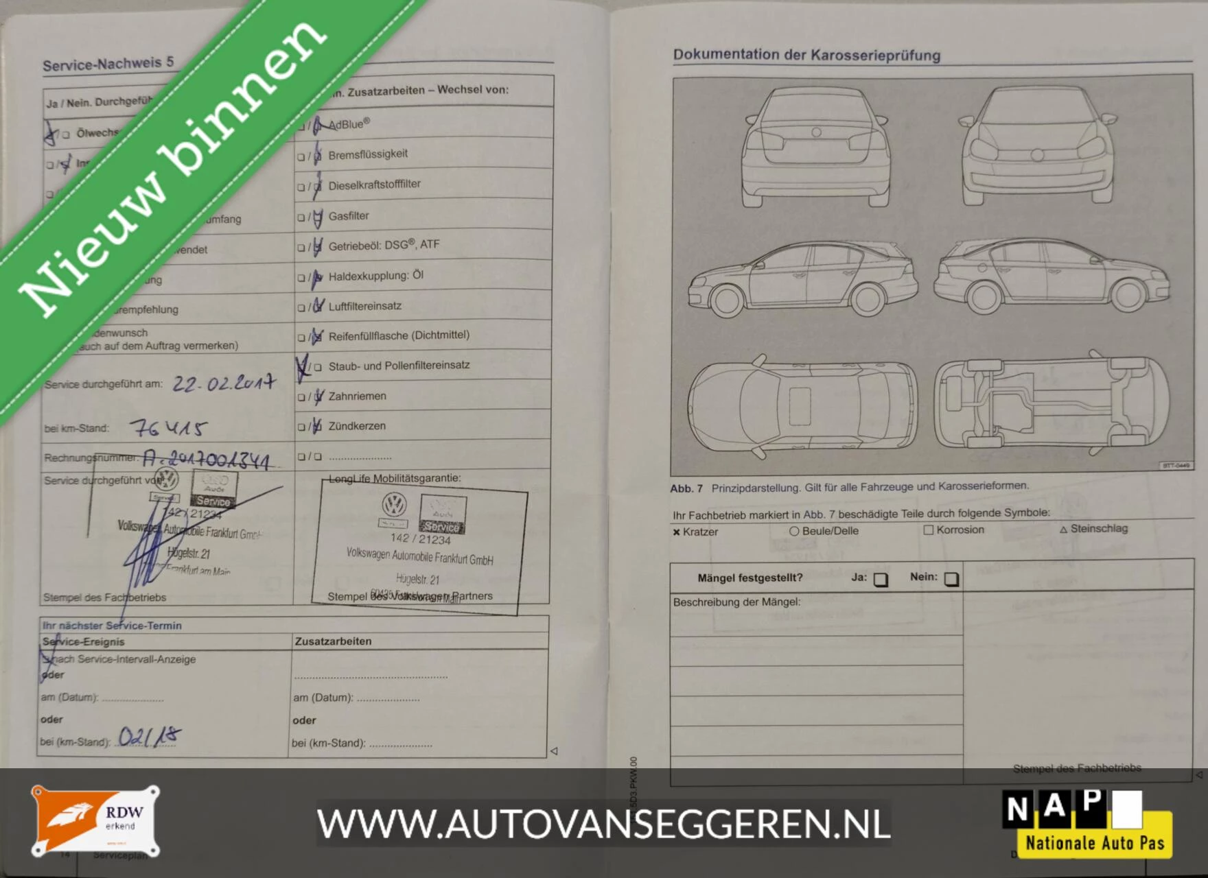 Hoofdafbeelding Volkswagen up!