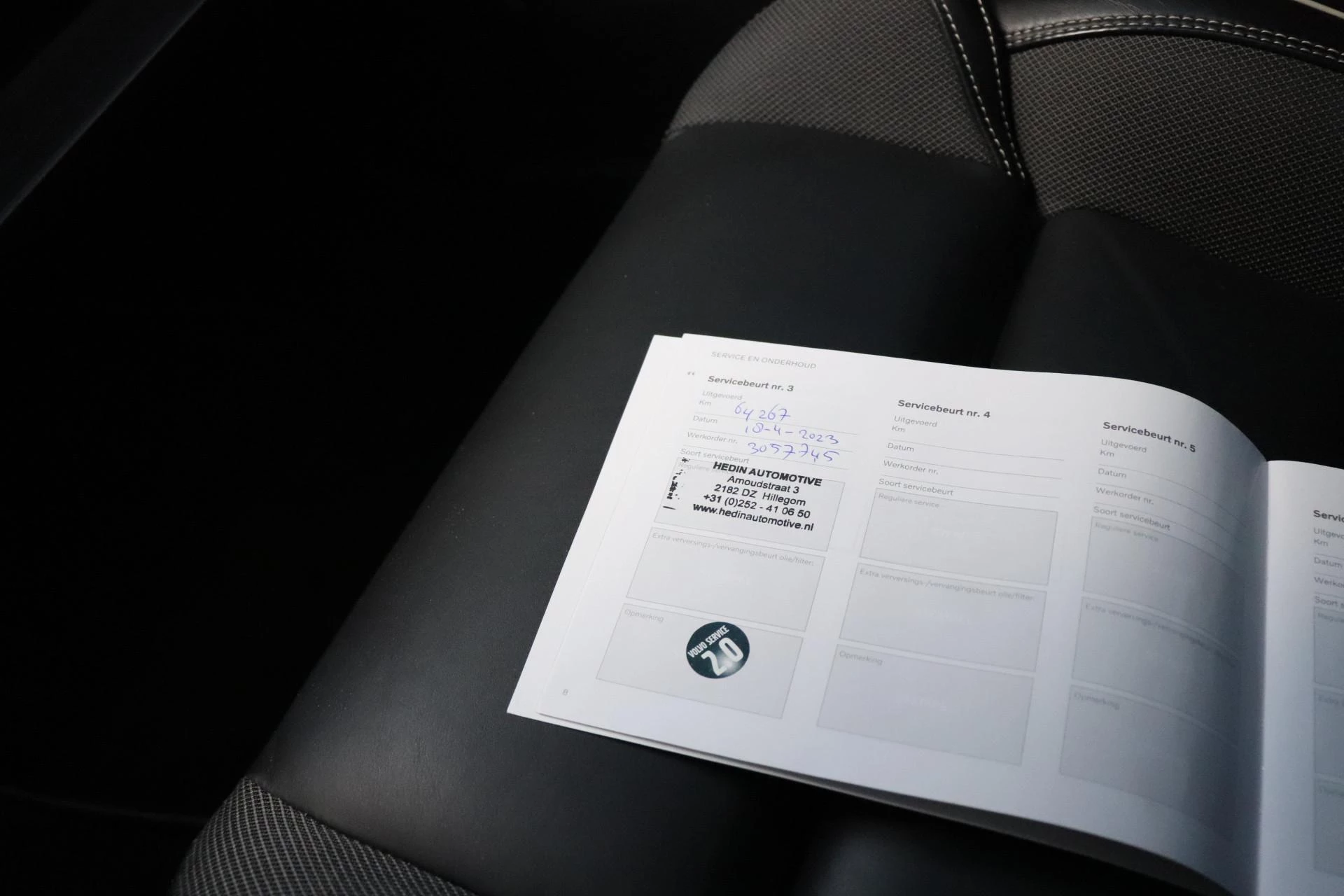 Hoofdafbeelding Volvo V60