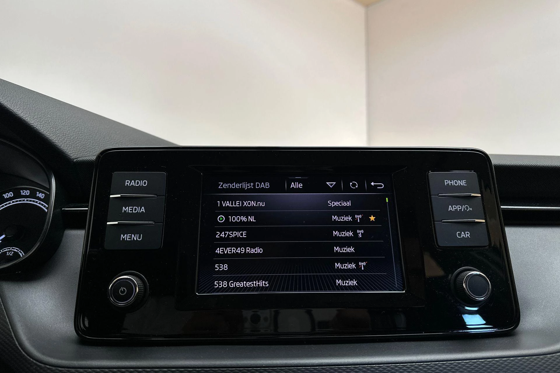 Hoofdafbeelding Škoda Kamiq