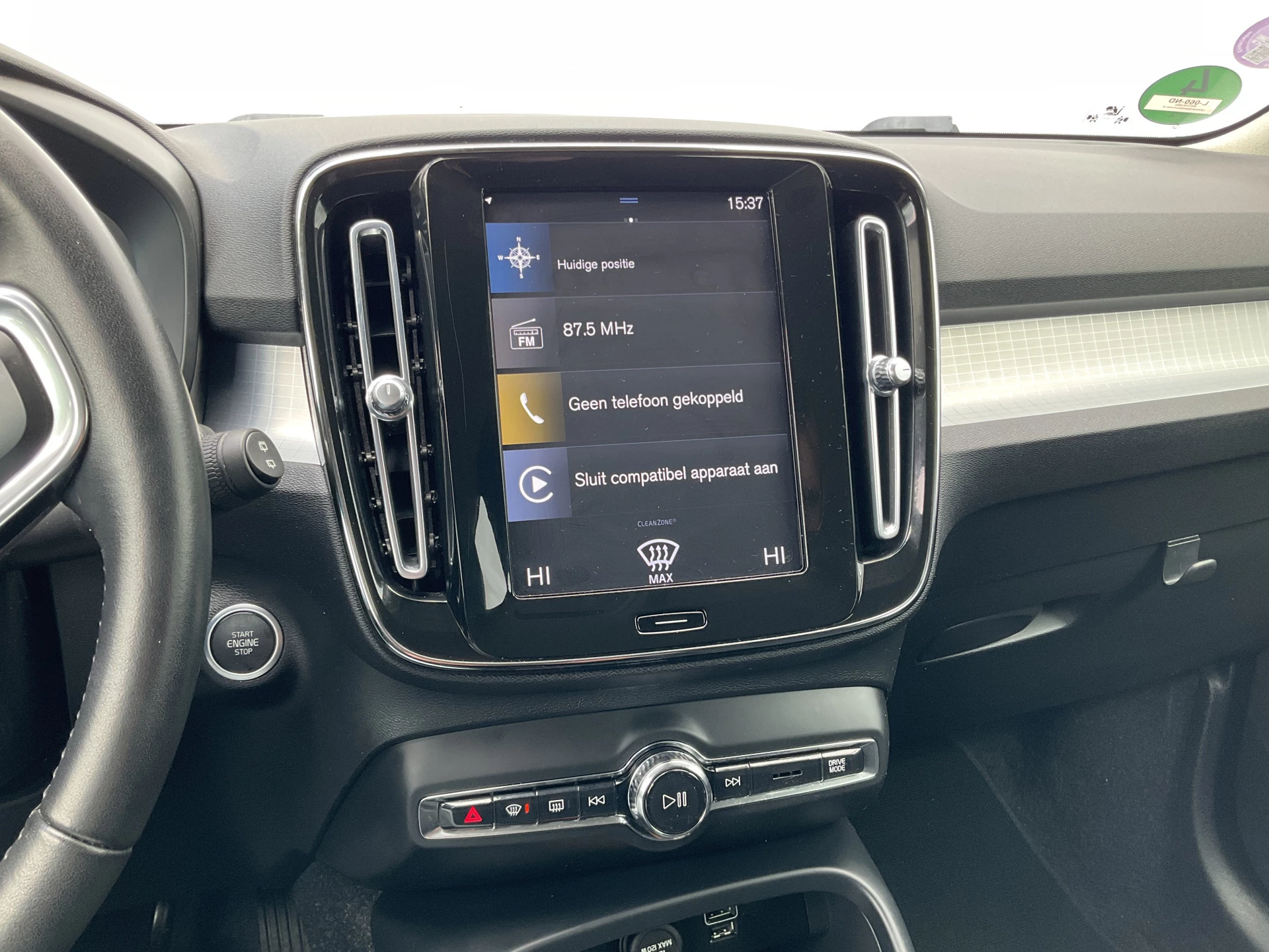 Hoofdafbeelding Volvo XC40