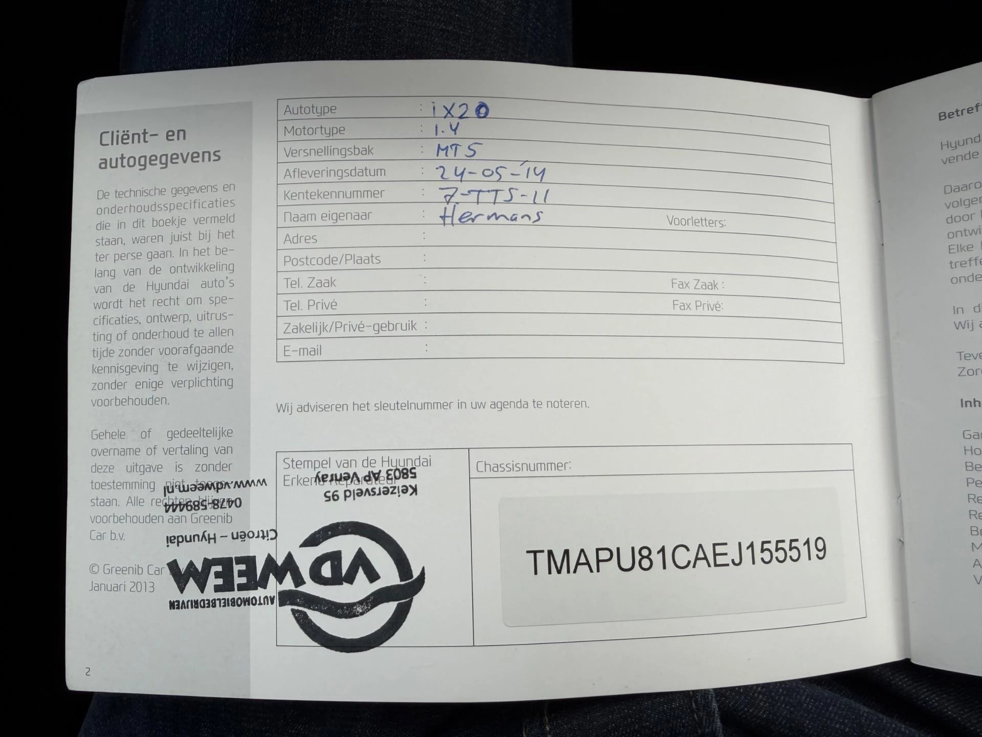 Hoofdafbeelding Hyundai ix20