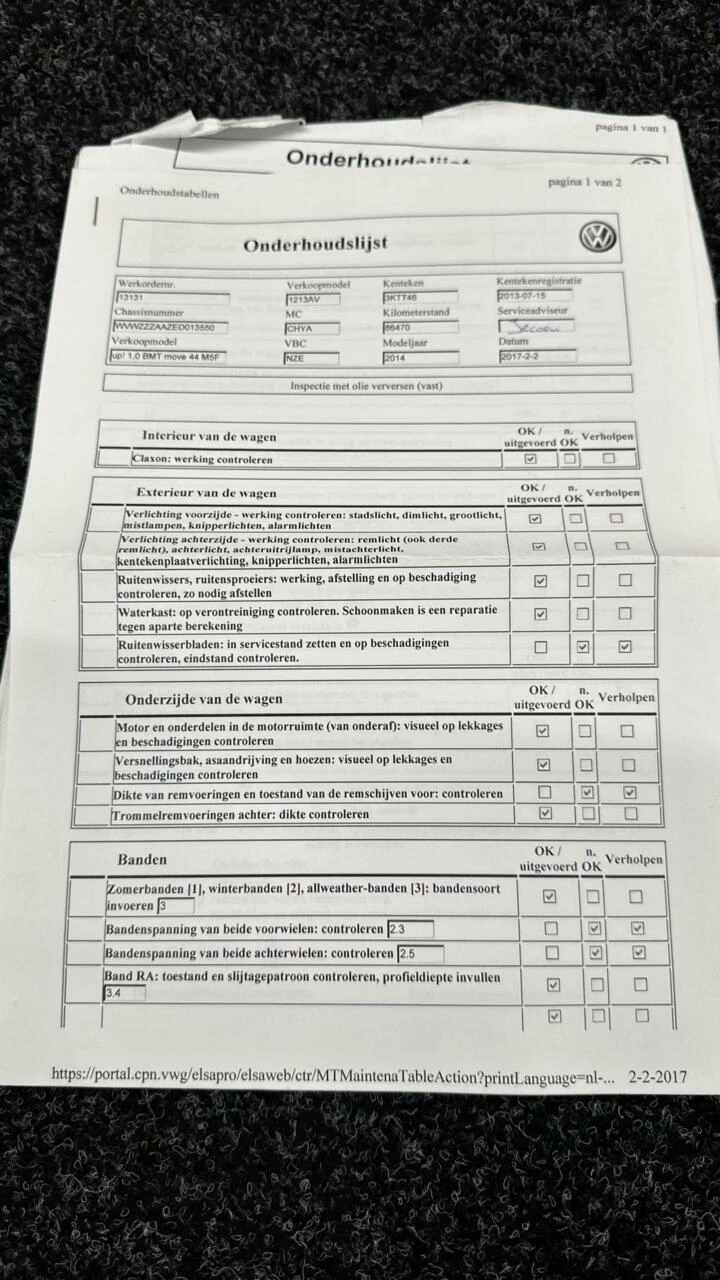 Hoofdafbeelding Volkswagen up!