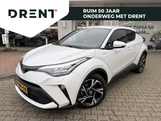 Toyota C-HR 1.8 Hybrid Executive | Stuur+Stoelverwarming | Sensoren V/A |