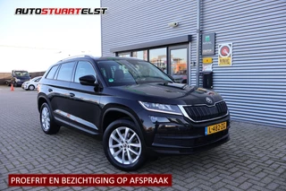 Hoofdafbeelding Škoda Kodiaq Skoda Kodiaq 1.5 TSI Business Edition 1e Eigenaar | Volledig Onderh | NL-Auto | BTW | Trekhaak | Camera | Elek Klep | Climate | Navi | Carplay | Keyless | PDC |