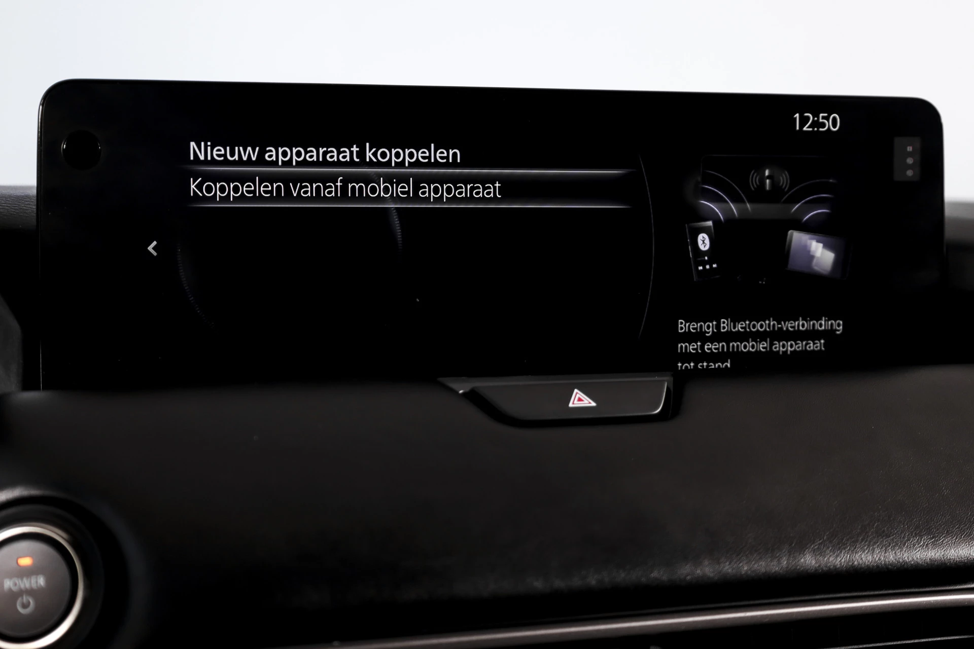 Hoofdafbeelding Mazda CX-60