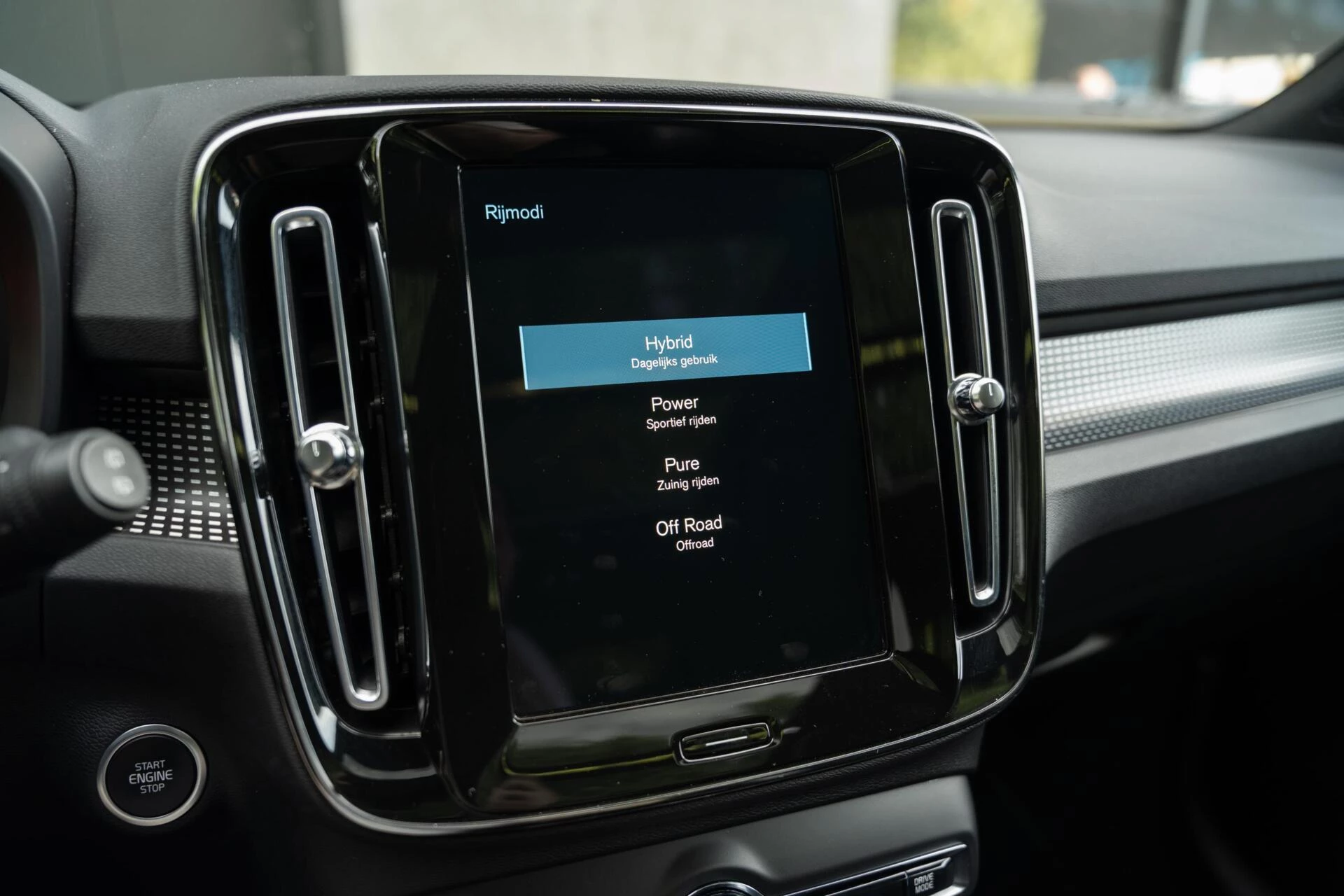 Hoofdafbeelding Volvo XC40