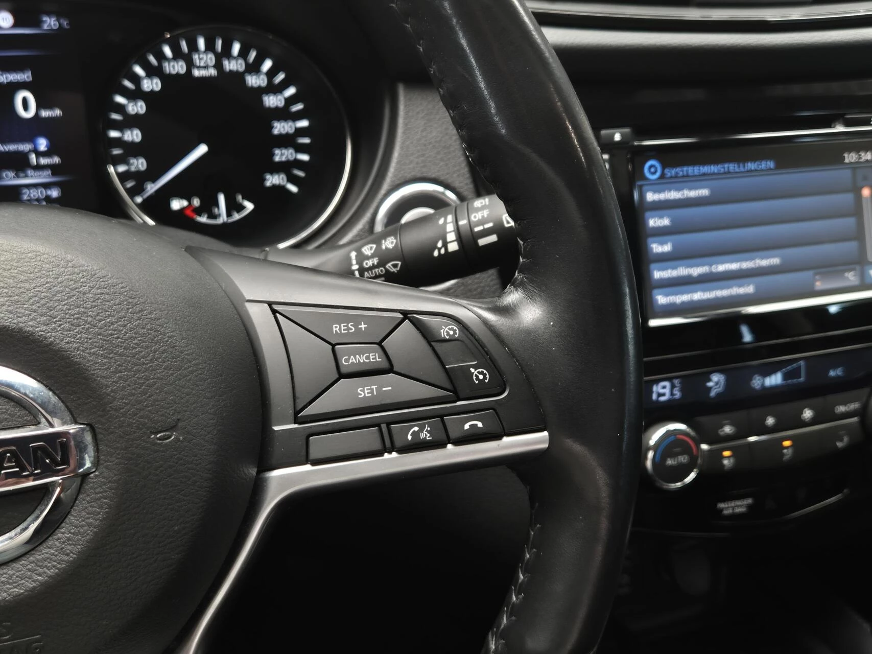 Hoofdafbeelding Nissan X-Trail