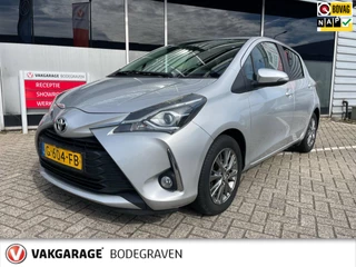 Hoofdafbeelding Toyota Yaris Toyota Yaris 1.5 VVT-i Dynamic / camera / navigatie
