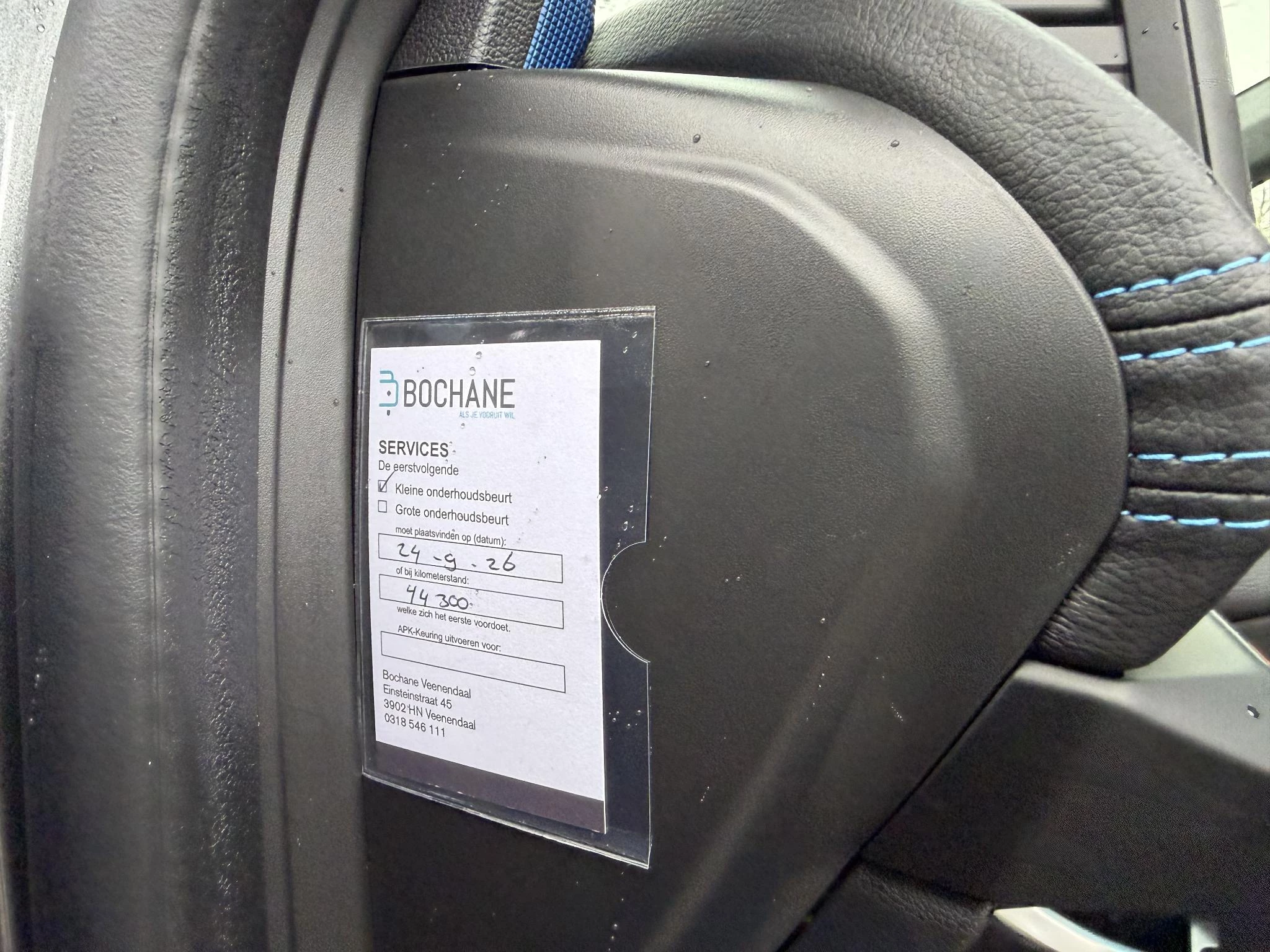 Hoofdafbeelding Renault Scénic