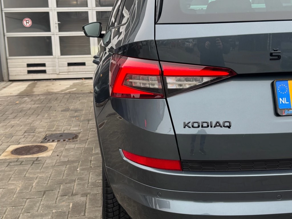 Hoofdafbeelding Škoda Kodiaq