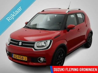 Hoofdafbeelding Suzuki Ignis Suzuki Ignis 1.2 Stijl Smart Hybrid