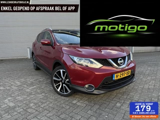 Nissan Qashqai 1.2 Tekna/nav/BT/360 cam/cruise/stoelvw/ 19”