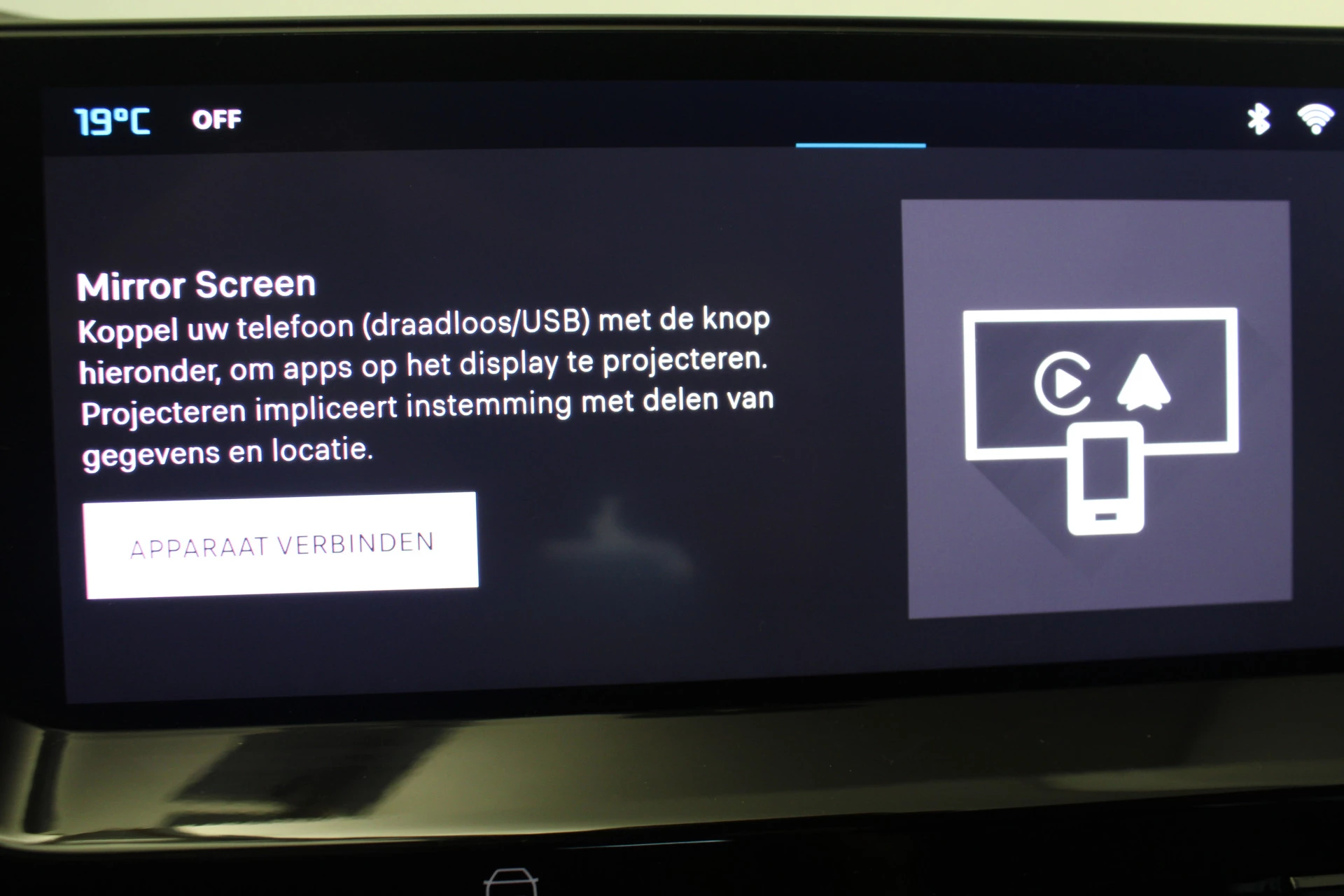 Hoofdafbeelding Citroën C5 X