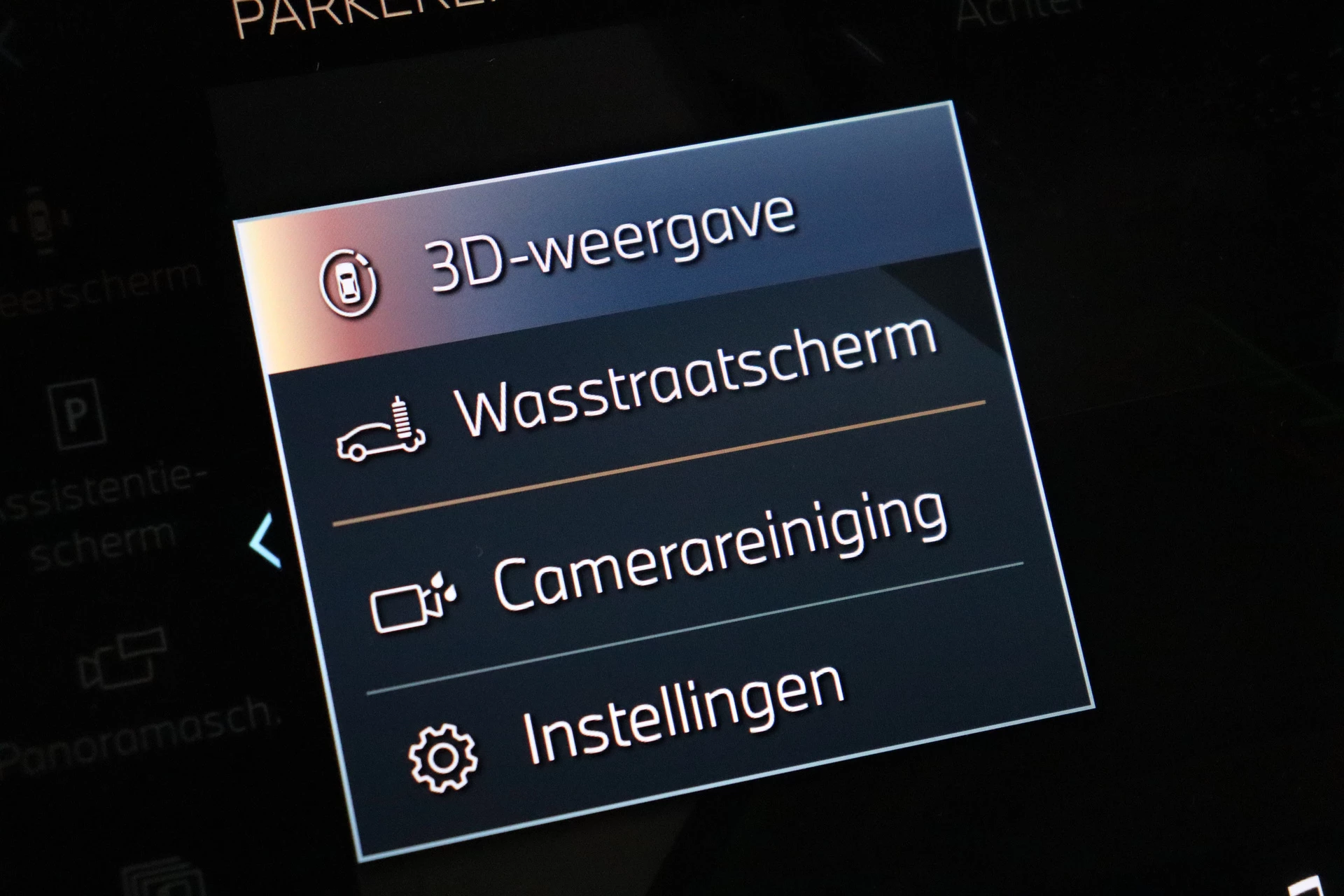 Hoofdafbeelding BMW iX