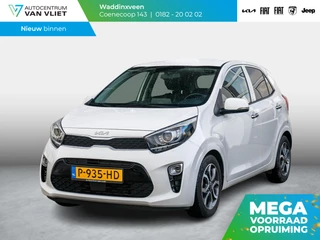 Kia Picanto 1.0 DPi DynamicPlusLine Navigatie l 16 inch LM velgen l camera l Led verlichting l Trekhaak