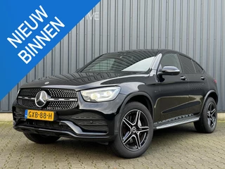 Mercedes-Benz GLC-klasse Coupé 300e 4MATIC Business Solution AMG | Pano | Burmester