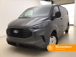 Ford Transit Custom 320 2.0 TDCI L2H1 Trend | LED | 70L tank | All weather | Reservewiel | Stoelverw. | Stuurverw. |