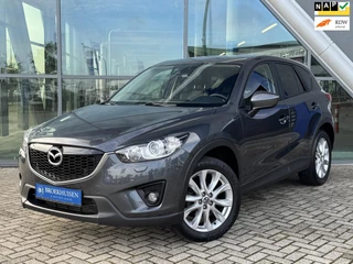 Mazda CX-5 2.2D HP GT-M 4WD 176pk Automaat / Trekhaak / Leder / Camera