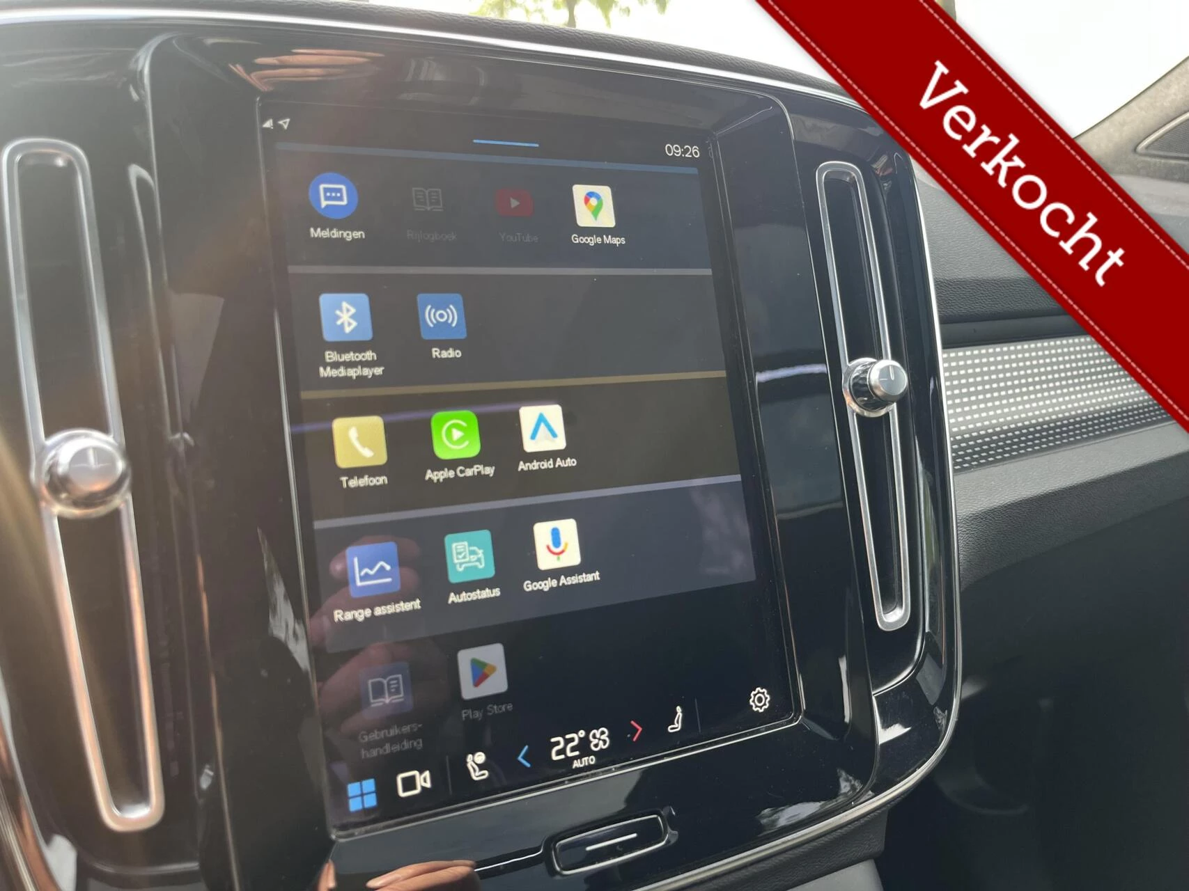Hoofdafbeelding Volvo XC40