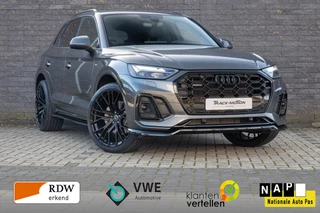 Audi Q5 50 TFSI e s-line GREY & BLACK