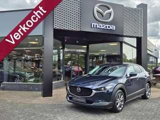 Mazda CX-30 SKYACTIV-X 180 6AT 2WD COMFORT / 360 Camera