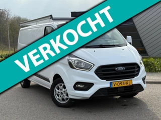 Ford Transit Custom 300 2.0 TDCI L2H1 | Airco | Navi | Trekahaak | Imperiaal |