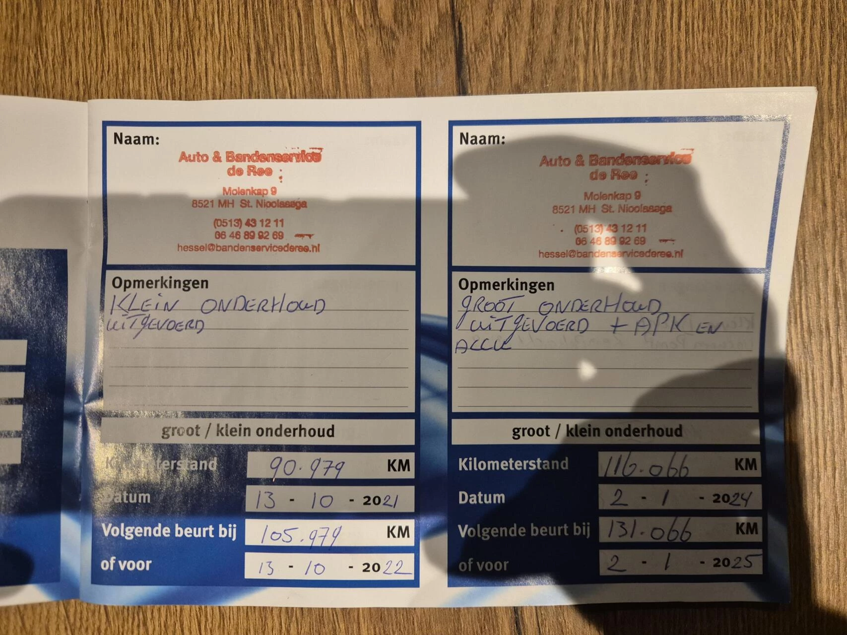 Hoofdafbeelding Opel Meriva