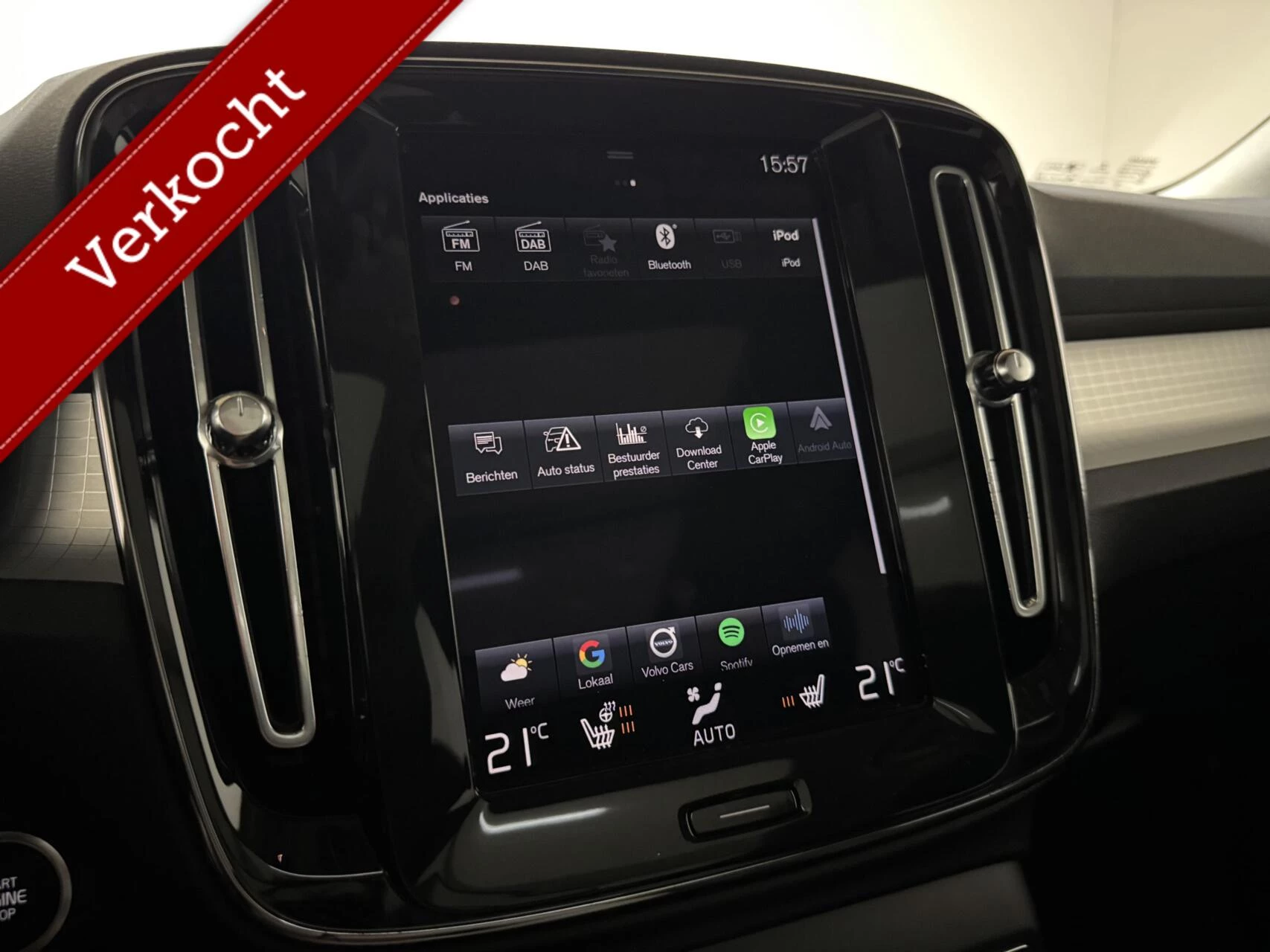 Hoofdafbeelding Volvo XC40