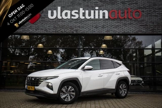 Hyundai Tucson 1.6 T-GDI MHEV Comfort , Keyless entry, Adap. cruise, Virtual cockpit,