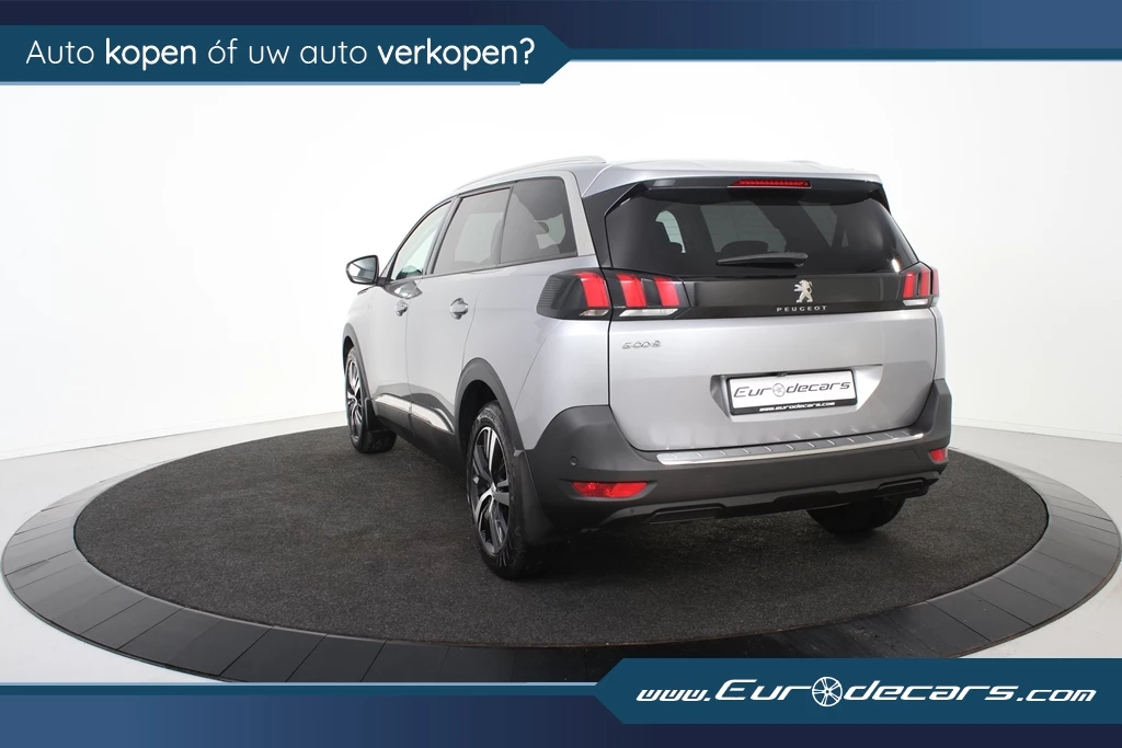 Hoofdafbeelding Peugeot 5008