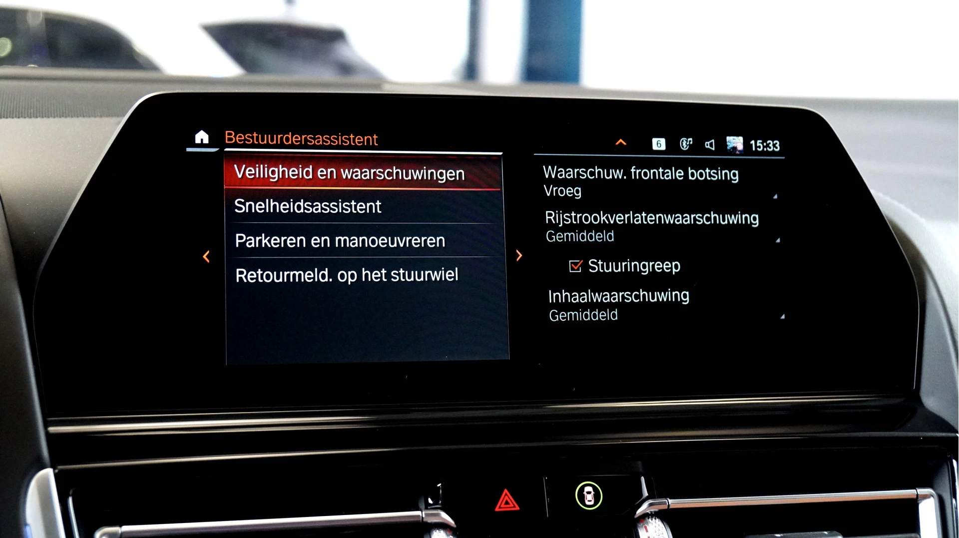 Hoofdafbeelding BMW 8 Serie