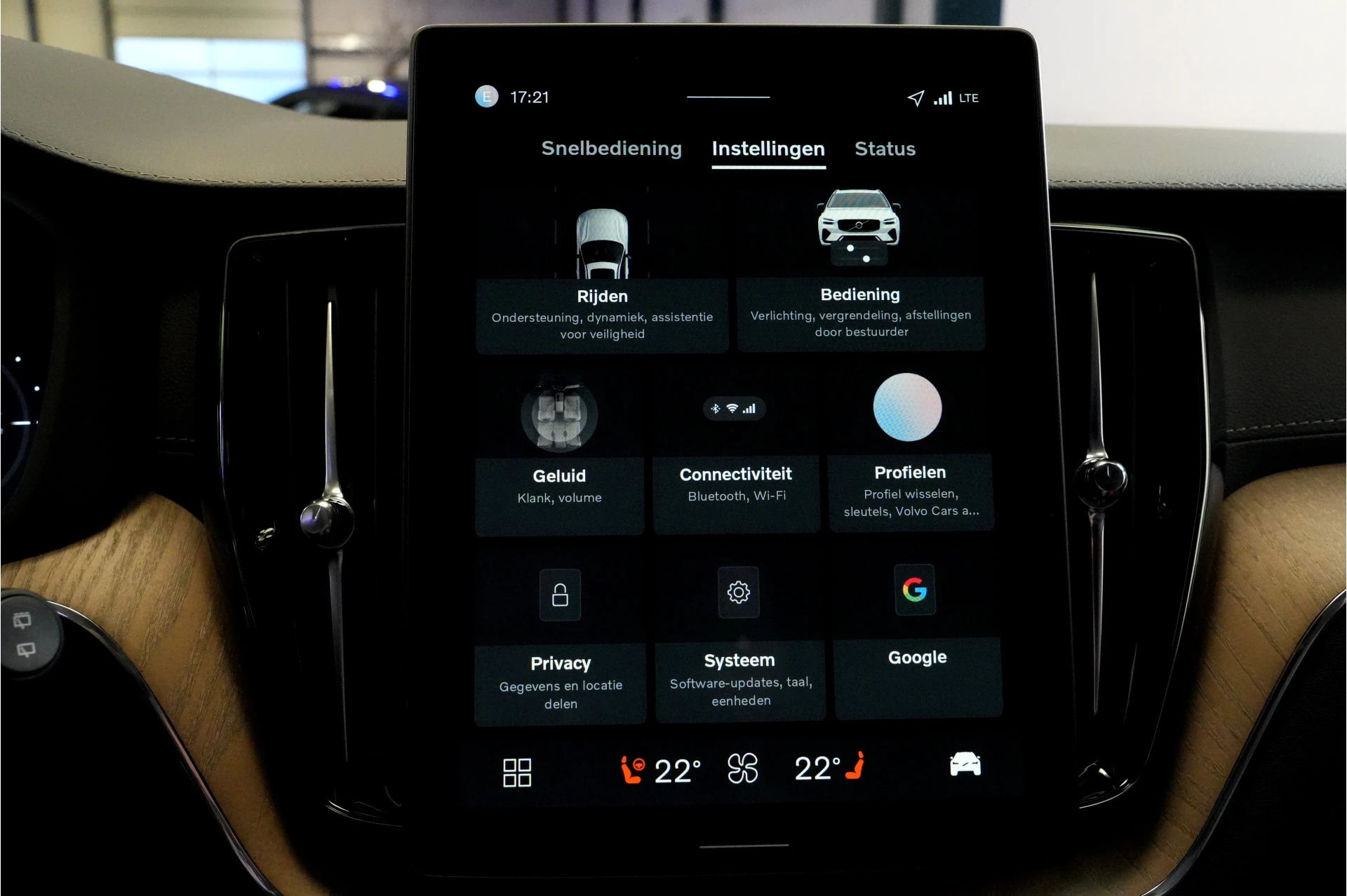 Hoofdafbeelding Volvo XC60