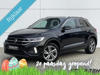 Volkswagen T-Roc TSI R-Line Navi Carplay LED ACC DAB PDC