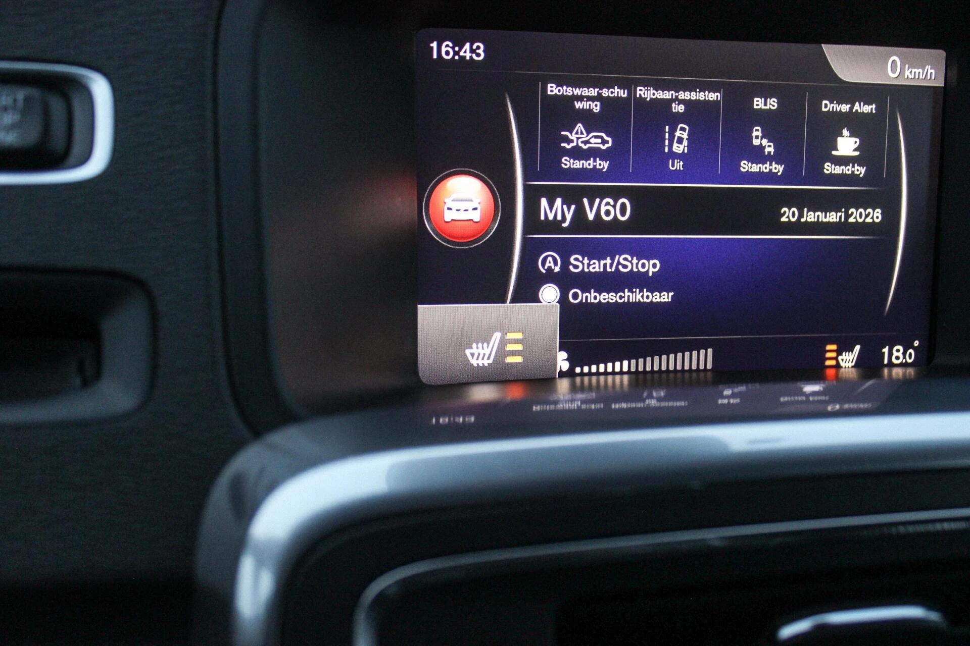 Hoofdafbeelding Volvo V60