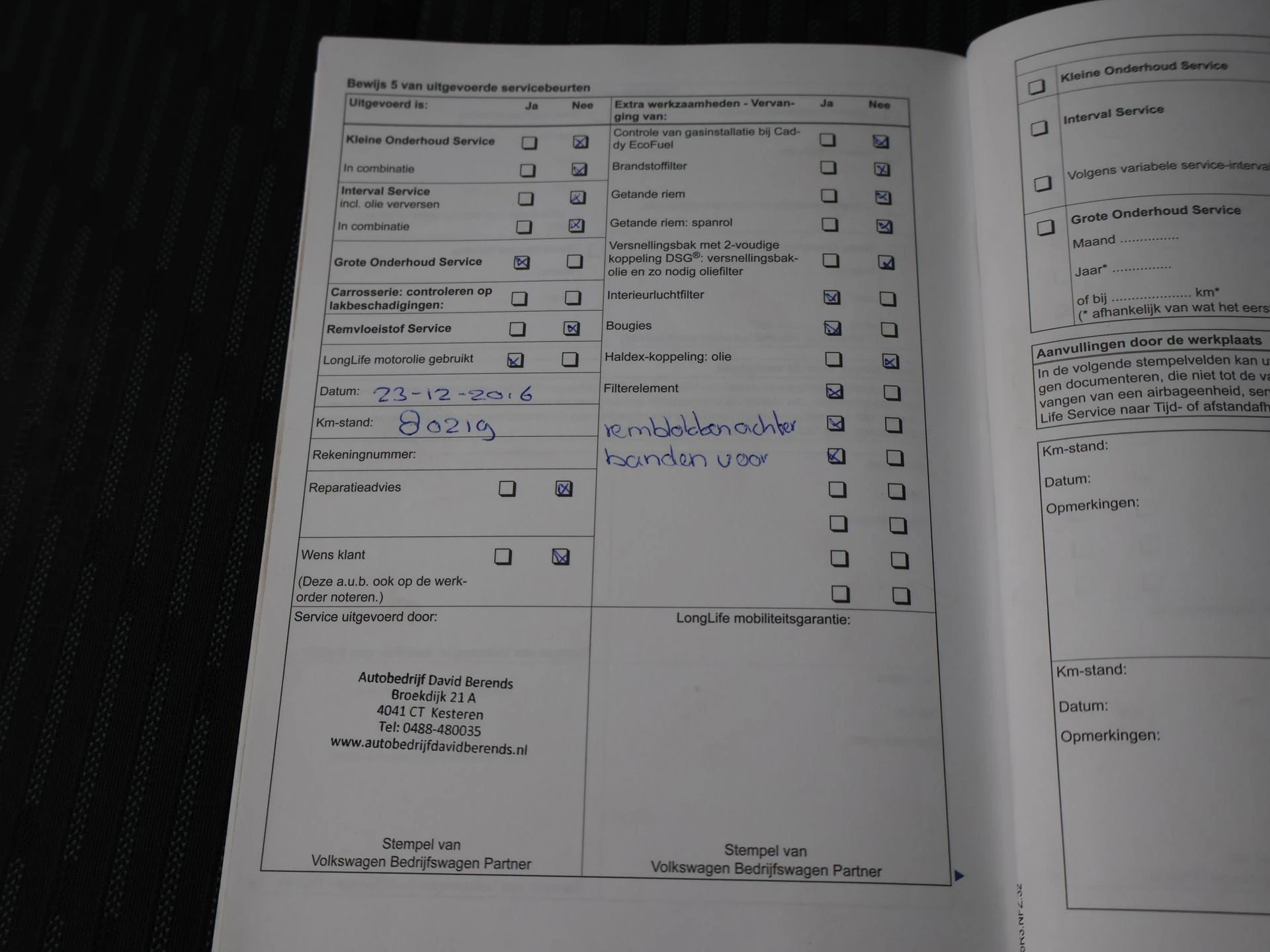 Hoofdafbeelding Volkswagen Caddy