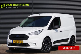 Ford Transit Connect 1.5 EcoBlue 100PK, 3-ZITS, CAMERA, NAVI, CRUISE, AIRCO, PARKEERSENSOREN