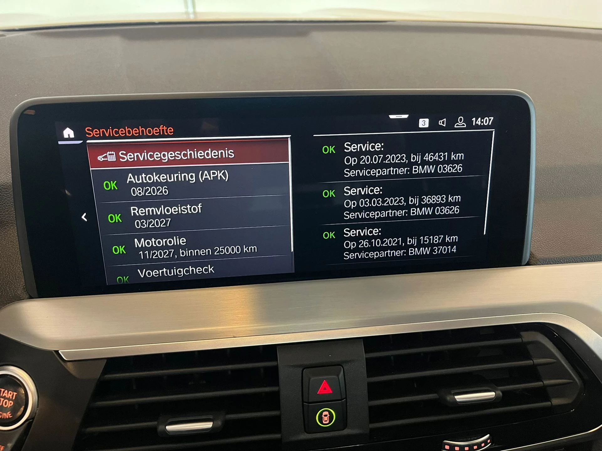 Hoofdafbeelding BMW X4