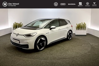 Volkswagen ID.3 First Max 204pk 58 kWh | Trekhaak Afneembaar, Adaptive Cruise Control, Parkeersensoren V+A |